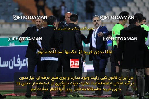 2062566, لیگ برتر فوتبال ایران، Persian Gulf Cup، Week 22، Second Leg، 2023/03/06، Tehran، Azadi Stadium، Esteghlal 2 - ۱ Gol Gohar Sirjan