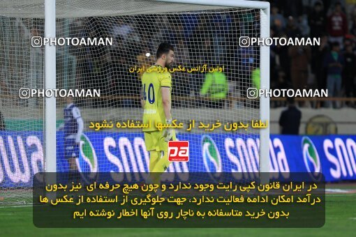 2062571, لیگ برتر فوتبال ایران، Persian Gulf Cup، Week 22، Second Leg، 2023/03/06، Tehran، Azadi Stadium، Esteghlal 2 - ۱ Gol Gohar Sirjan