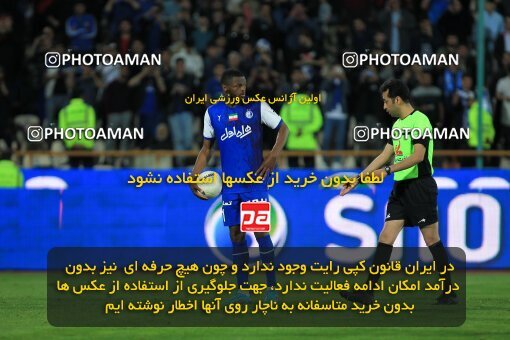 2062572, لیگ برتر فوتبال ایران، Persian Gulf Cup، Week 22، Second Leg، 2023/03/06، Tehran، Azadi Stadium، Esteghlal 2 - ۱ Gol Gohar Sirjan