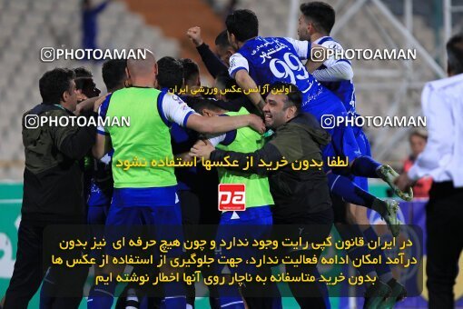 2062575, لیگ برتر فوتبال ایران، Persian Gulf Cup، Week 22، Second Leg، 2023/03/06، Tehran، Azadi Stadium، Esteghlal 2 - ۱ Gol Gohar Sirjan