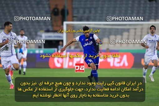 2062578, لیگ برتر فوتبال ایران، Persian Gulf Cup، Week 22، Second Leg، 2023/03/06، Tehran، Azadi Stadium، Esteghlal 2 - ۱ Gol Gohar Sirjan