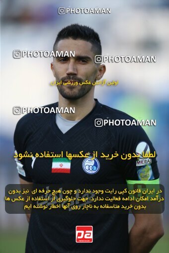1987744, لیگ برتر فوتبال ایران، Persian Gulf Cup، Week 22، Second Leg، 2023/03/06، Tehran، Azadi Stadium، Esteghlal 2 - ۱ Gol Gohar Sirjan