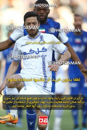 1987756, لیگ برتر فوتبال ایران، Persian Gulf Cup، Week 22، Second Leg، 2023/03/06، Tehran، Azadi Stadium، Esteghlal 2 - ۱ Gol Gohar Sirjan