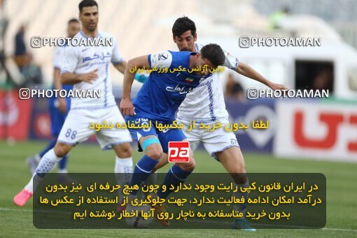 1987781, لیگ برتر فوتبال ایران، Persian Gulf Cup، Week 22، Second Leg، 2023/03/06، Tehran، Azadi Stadium، Esteghlal 2 - ۱ Gol Gohar Sirjan