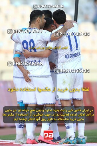 1987787, لیگ برتر فوتبال ایران، Persian Gulf Cup، Week 22، Second Leg، 2023/03/06، Tehran، Azadi Stadium، Esteghlal 2 - ۱ Gol Gohar Sirjan