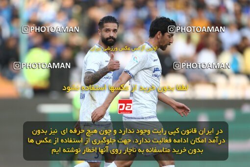1987789, لیگ برتر فوتبال ایران، Persian Gulf Cup، Week 22، Second Leg، 2023/03/06، Tehran، Azadi Stadium، Esteghlal 2 - ۱ Gol Gohar Sirjan