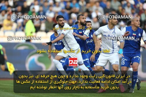 1987797, لیگ برتر فوتبال ایران، Persian Gulf Cup، Week 22، Second Leg، 2023/03/06، Tehran، Azadi Stadium، Esteghlal 2 - ۱ Gol Gohar Sirjan