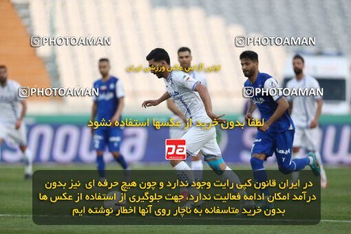 1987810, لیگ برتر فوتبال ایران، Persian Gulf Cup، Week 22، Second Leg، 2023/03/06، Tehran، Azadi Stadium، Esteghlal 2 - ۱ Gol Gohar Sirjan
