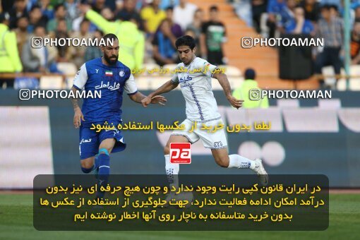 1987811, لیگ برتر فوتبال ایران، Persian Gulf Cup، Week 22، Second Leg، 2023/03/06، Tehran، Azadi Stadium، Esteghlal 2 - ۱ Gol Gohar Sirjan