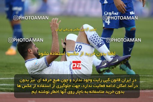 1987815, لیگ برتر فوتبال ایران، Persian Gulf Cup، Week 22، Second Leg، 2023/03/06، Tehran، Azadi Stadium، Esteghlal 2 - ۱ Gol Gohar Sirjan