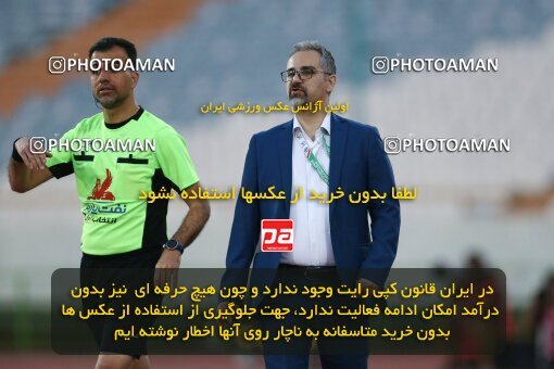 1987829, لیگ برتر فوتبال ایران، Persian Gulf Cup، Week 22، Second Leg، 2023/03/06، Tehran، Azadi Stadium، Esteghlal 2 - ۱ Gol Gohar Sirjan