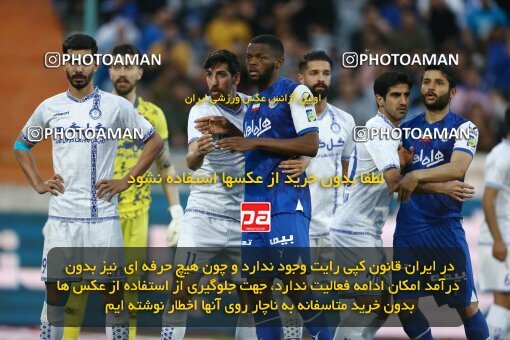 1987832, لیگ برتر فوتبال ایران، Persian Gulf Cup، Week 22، Second Leg، 2023/03/06، Tehran، Azadi Stadium، Esteghlal 2 - ۱ Gol Gohar Sirjan
