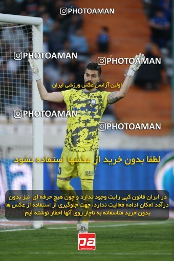 1987839, لیگ برتر فوتبال ایران، Persian Gulf Cup، Week 22، Second Leg، 2023/03/06، Tehran، Azadi Stadium، Esteghlal 2 - ۱ Gol Gohar Sirjan