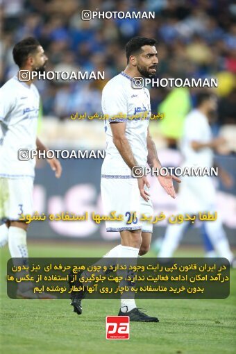 1987848, لیگ برتر فوتبال ایران، Persian Gulf Cup، Week 22، Second Leg، 2023/03/06، Tehran، Azadi Stadium، Esteghlal 2 - ۱ Gol Gohar Sirjan