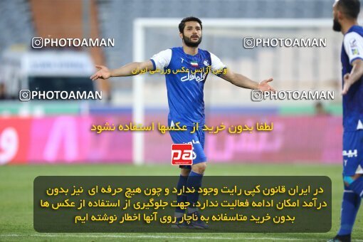 1987849, لیگ برتر فوتبال ایران، Persian Gulf Cup، Week 22، Second Leg، 2023/03/06، Tehran، Azadi Stadium، Esteghlal 2 - ۱ Gol Gohar Sirjan