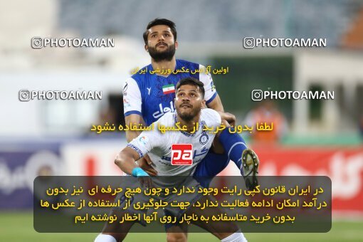 1987851, لیگ برتر فوتبال ایران، Persian Gulf Cup، Week 22، Second Leg، 2023/03/06، Tehran، Azadi Stadium، Esteghlal 2 - ۱ Gol Gohar Sirjan