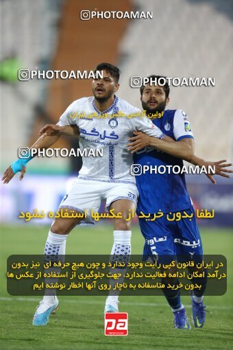 1987852, لیگ برتر فوتبال ایران، Persian Gulf Cup، Week 22، Second Leg، 2023/03/06، Tehran، Azadi Stadium، Esteghlal 2 - ۱ Gol Gohar Sirjan
