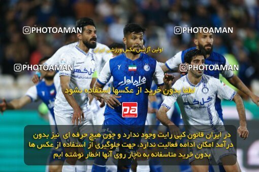 1987859, لیگ برتر فوتبال ایران، Persian Gulf Cup، Week 22، Second Leg، 2023/03/06، Tehran، Azadi Stadium، Esteghlal 2 - ۱ Gol Gohar Sirjan