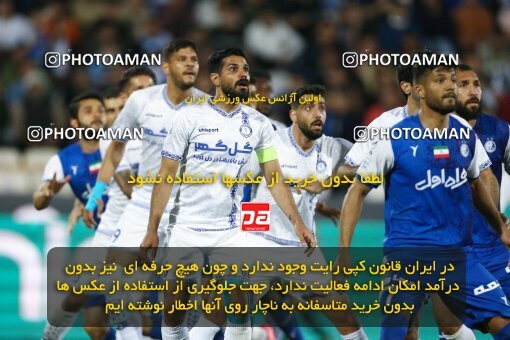1987860, لیگ برتر فوتبال ایران، Persian Gulf Cup، Week 22، Second Leg، 2023/03/06، Tehran، Azadi Stadium، Esteghlal 2 - ۱ Gol Gohar Sirjan
