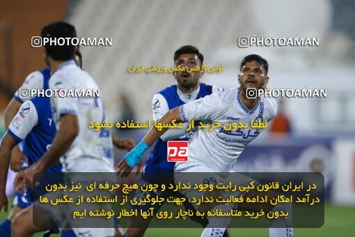 1987863, لیگ برتر فوتبال ایران، Persian Gulf Cup، Week 22، Second Leg، 2023/03/06، Tehran، Azadi Stadium، Esteghlal 2 - ۱ Gol Gohar Sirjan