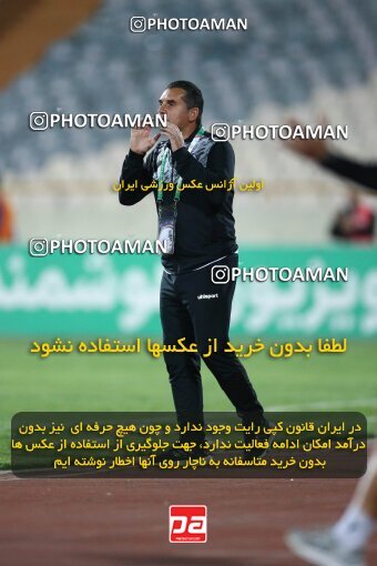 1987867, لیگ برتر فوتبال ایران، Persian Gulf Cup، Week 22، Second Leg، 2023/03/06، Tehran، Azadi Stadium، Esteghlal 2 - ۱ Gol Gohar Sirjan
