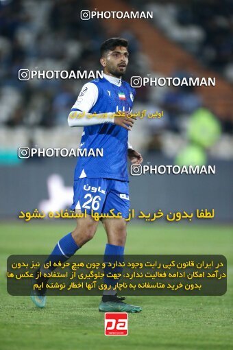 1987869, لیگ برتر فوتبال ایران، Persian Gulf Cup، Week 22، Second Leg، 2023/03/06، Tehran، Azadi Stadium، Esteghlal 2 - ۱ Gol Gohar Sirjan