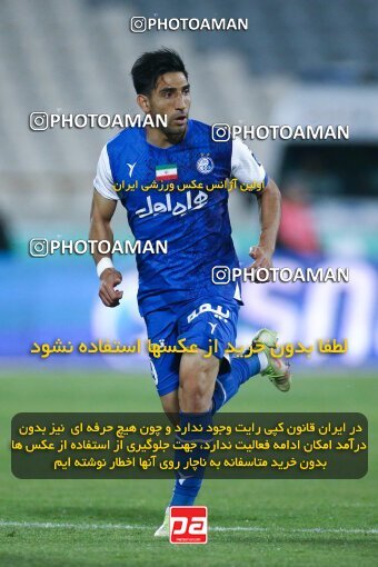 1987870, لیگ برتر فوتبال ایران، Persian Gulf Cup، Week 22، Second Leg، 2023/03/06، Tehran، Azadi Stadium، Esteghlal 2 - ۱ Gol Gohar Sirjan