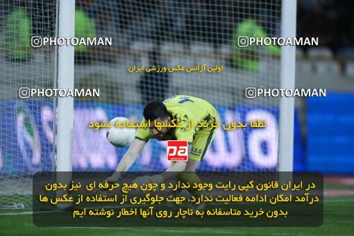 1987873, لیگ برتر فوتبال ایران، Persian Gulf Cup، Week 22، Second Leg، 2023/03/06، Tehran، Azadi Stadium، Esteghlal 2 - ۱ Gol Gohar Sirjan