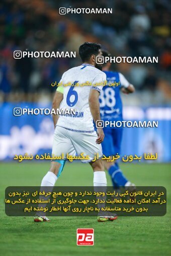1987875, لیگ برتر فوتبال ایران، Persian Gulf Cup، Week 22، Second Leg، 2023/03/06، Tehran، Azadi Stadium، Esteghlal 2 - ۱ Gol Gohar Sirjan