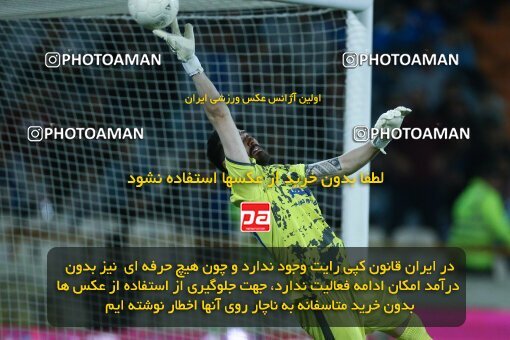 1987882, لیگ برتر فوتبال ایران، Persian Gulf Cup، Week 22، Second Leg، 2023/03/06، Tehran، Azadi Stadium، Esteghlal 2 - ۱ Gol Gohar Sirjan