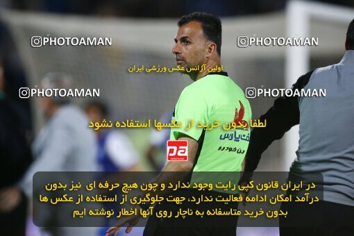 1987899, لیگ برتر فوتبال ایران، Persian Gulf Cup، Week 22، Second Leg، 2023/03/06، Tehran، Azadi Stadium، Esteghlal 2 - ۱ Gol Gohar Sirjan