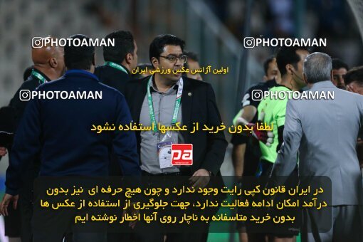 1987907, لیگ برتر فوتبال ایران، Persian Gulf Cup، Week 22، Second Leg، 2023/03/06، Tehran، Azadi Stadium، Esteghlal 2 - ۱ Gol Gohar Sirjan