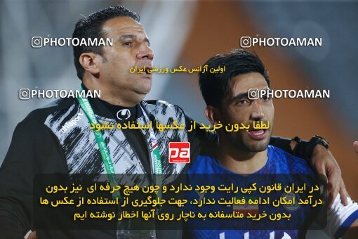 1987911, لیگ برتر فوتبال ایران، Persian Gulf Cup، Week 22، Second Leg، 2023/03/06، Tehran، Azadi Stadium، Esteghlal 2 - ۱ Gol Gohar Sirjan