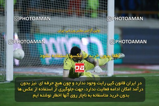 1987914, لیگ برتر فوتبال ایران، Persian Gulf Cup، Week 22، Second Leg، 2023/03/06، Tehran، Azadi Stadium، Esteghlal 2 - ۱ Gol Gohar Sirjan
