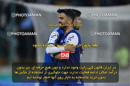 1987923, لیگ برتر فوتبال ایران، Persian Gulf Cup، Week 22، Second Leg، 2023/03/06، Tehran، Azadi Stadium، Esteghlal 2 - ۱ Gol Gohar Sirjan