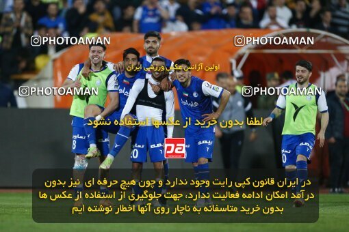 1987934, لیگ برتر فوتبال ایران، Persian Gulf Cup، Week 22، Second Leg، 2023/03/06، Tehran، Azadi Stadium، Esteghlal 2 - ۱ Gol Gohar Sirjan