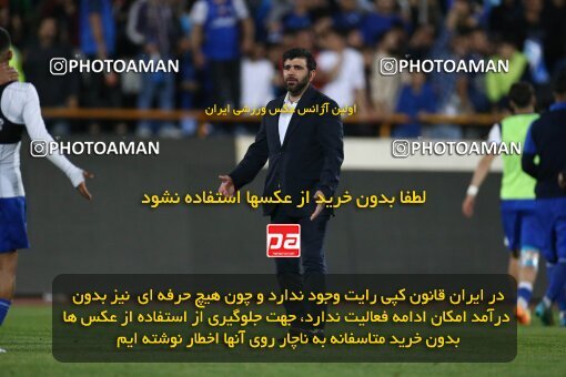 1987939, Tehran, Iran, Iran Pro League، Persian Gulf Cup، 2022-2023 season، Second Leg، Week 22، Esteghlal 2 v ۱ Gol Gohar Sirjan on 2023/03/06 at Azadi Stadium