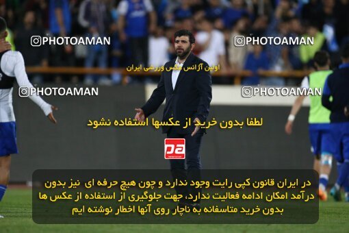1987939, لیگ برتر فوتبال ایران، Persian Gulf Cup، Week 22، Second Leg، 2023/03/06، Tehran، Azadi Stadium، Esteghlal 2 - ۱ Gol Gohar Sirjan