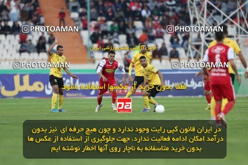 1995065, لیگ برتر فوتبال ایران، Persian Gulf Cup، Week 23، Second Leg، 2023/03/11، Tehran، Azadi Stadium، Persepolis 0 - ۱ Sepahan
