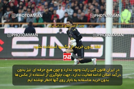 1995071, لیگ برتر فوتبال ایران، Persian Gulf Cup، Week 23، Second Leg، 2023/03/11، Tehran، Azadi Stadium، Persepolis 0 - ۱ Sepahan
