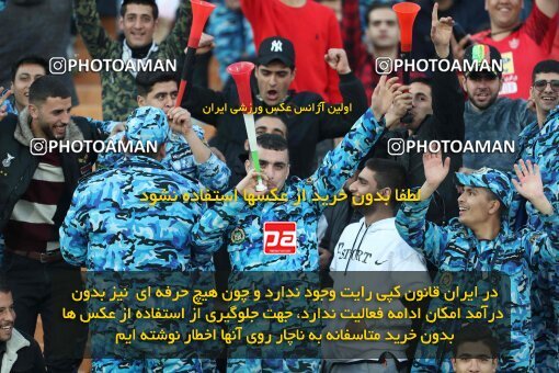 1995106, لیگ برتر فوتبال ایران، Persian Gulf Cup، Week 23، Second Leg، 2023/03/11، Tehran، Azadi Stadium، Persepolis 0 - ۱ Sepahan