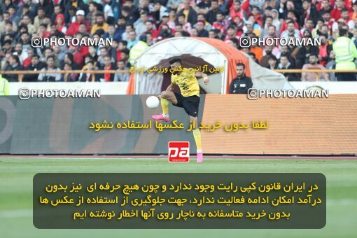 1995114, لیگ برتر فوتبال ایران، Persian Gulf Cup، Week 23، Second Leg، 2023/03/11، Tehran، Azadi Stadium، Persepolis 0 - ۱ Sepahan