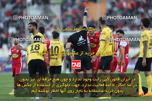 1995121, لیگ برتر فوتبال ایران، Persian Gulf Cup، Week 23، Second Leg، 2023/03/11، Tehran، Azadi Stadium، Persepolis 0 - ۱ Sepahan