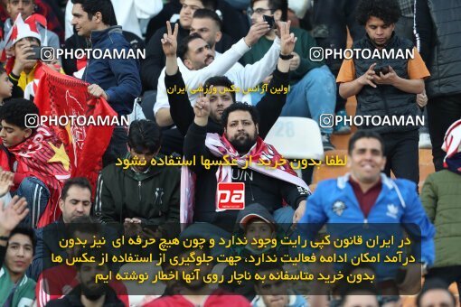 1995131, لیگ برتر فوتبال ایران، Persian Gulf Cup، Week 23، Second Leg، 2023/03/11، Tehran، Azadi Stadium، Persepolis 0 - ۱ Sepahan