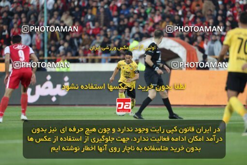 1995174, لیگ برتر فوتبال ایران، Persian Gulf Cup، Week 23، Second Leg، 2023/03/11، Tehran، Azadi Stadium، Persepolis 0 - ۱ Sepahan