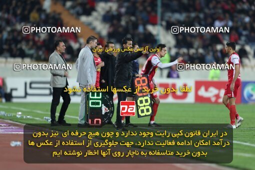 1995184, لیگ برتر فوتبال ایران، Persian Gulf Cup، Week 23، Second Leg، 2023/03/11، Tehran، Azadi Stadium، Persepolis 0 - ۱ Sepahan