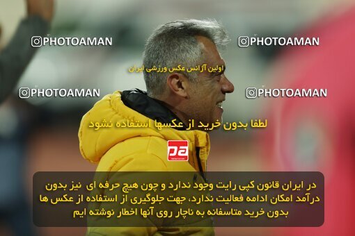 1995188, لیگ برتر فوتبال ایران، Persian Gulf Cup، Week 23، Second Leg، 2023/03/11، Tehran، Azadi Stadium، Persepolis 0 - ۱ Sepahan