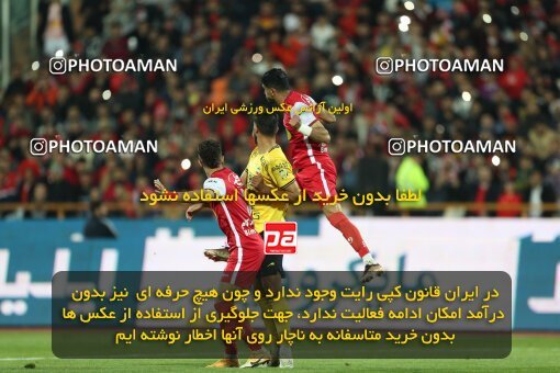 1995215, لیگ برتر فوتبال ایران، Persian Gulf Cup، Week 23، Second Leg، 2023/03/11، Tehran، Azadi Stadium، Persepolis 0 - ۱ Sepahan