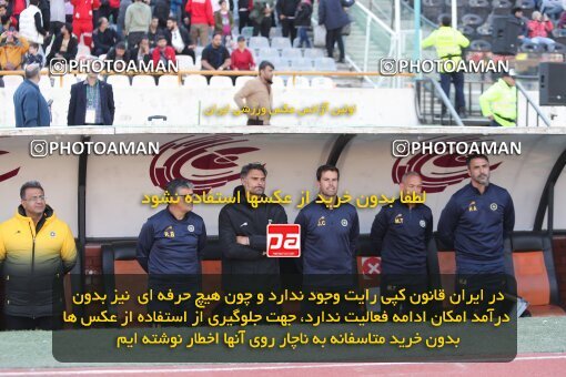 2083229, لیگ برتر فوتبال ایران، Persian Gulf Cup، Week 23، Second Leg، 2023/03/11، Tehran، Azadi Stadium، Persepolis 0 - ۱ Sepahan