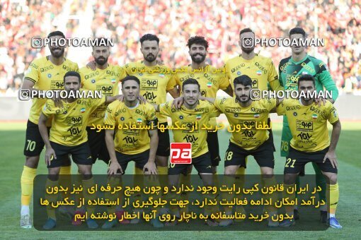 2083233, لیگ برتر فوتبال ایران، Persian Gulf Cup، Week 23، Second Leg، 2023/03/11، Tehran، Azadi Stadium، Persepolis 0 - ۱ Sepahan